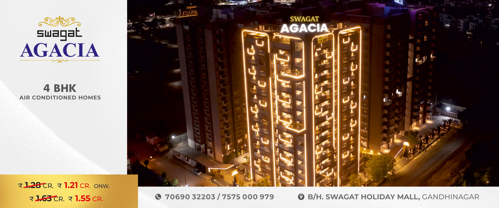 Swagat Agacia