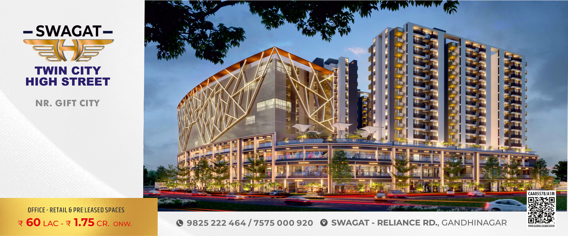 Swagat Twin City High Street
